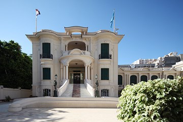 متحف المجوهرات الملكية متحف المجوهرات الملكية