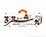 أبو شقرة أبو شقرة