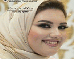 سمر علاء ميك اب ارتست سمر علاء ميك اب ارتست