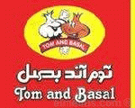 توم اند بصل توم اند بصل