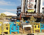 El Akeel Restaurant & Cafe El Akeel Restaurant & Cafe