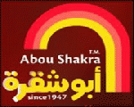 أبو شقرة أبو شقرة