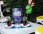 محاميحو محاميحو