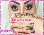 ايه Henna Style ايه Henna Style