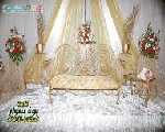 قاعة بون سوار قاعة بون سوار