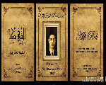 مطعم ألفي بك مطعم ألفي بك