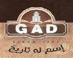 جاد جاد