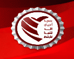 جمعية احباب الله جمعية احباب الله