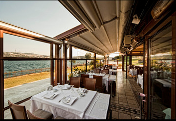 بارك فورا بارك فورا