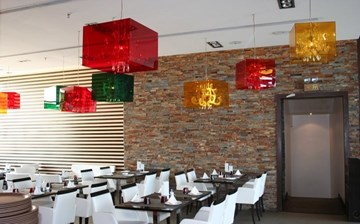 بلزميكو بلزميكو