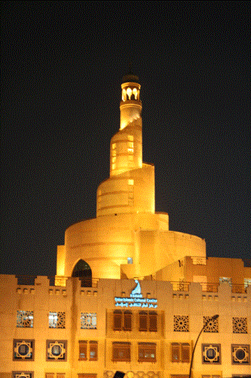 المركز الثقافي الإسلامي المركز الثقافي الإسلامي