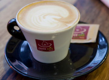 جوس بار جوس بار