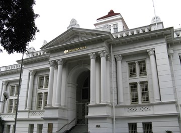 مبنى بنك اندونيسيا مبنى بنك اندونيسيا