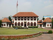 المركز الوطني للأرشيف المركز الوطني للأرشيف