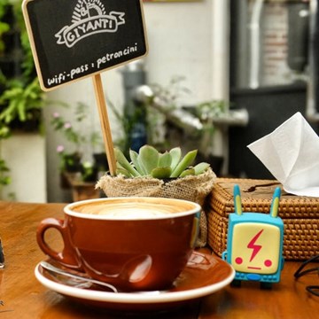 جيانتي كوفي روستاري جيانتي كوفي روستاري