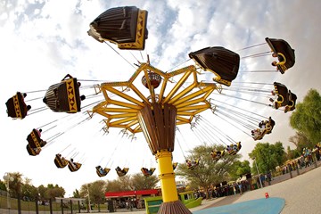 مدينة الألعاب الهيلي مدينة الألعاب الهيلي