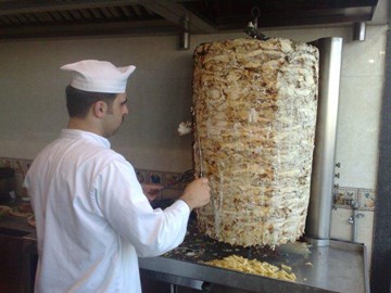 رمانة رمانة