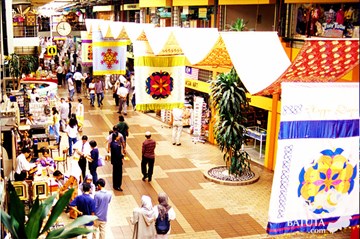 السوق المركزي السوق المركزي