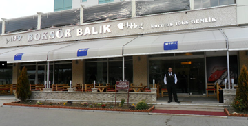 بوكسور بوكسور