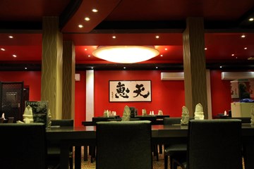 أكويا أكويا