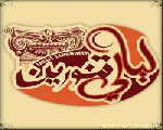 ليالي تنورين ليالي تنورين