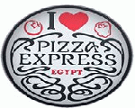 بيتزا اكسبريس بيتزا اكسبريس