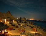 رأس شطان كامب رأس شطان كامب
