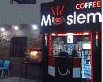 مسلم كزفي مسلم كزفي