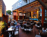ايروس كافيه (Eros Cafe) ايروس كافيه (Eros Cafe)