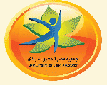 جمعية مصر المحروسة بلدى جمعية مصر المحروسة بلدى