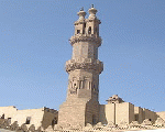 مسجد قنصوة الغوري مسجد قنصوة الغوري