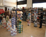 مكتبة دار الكتب العامة مكتبة دار الكتب العامة