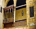 بيت السناري بيت السناري