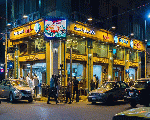 Maa Ward ماورد Maa Ward ماورد