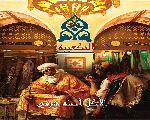 التكعيبة التكعيبة