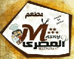 مطعم المصري مطعم المصري
