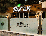 Ri7an Cafe Ri7an Cafe