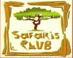 سفاريس كلوب سفاريس كلوب