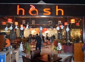 هاش كوفي كومباني هاش كوفي كومباني