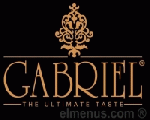 مطعم جابريال مطعم جابريال