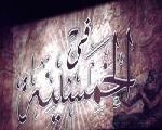 في الخمسينه كافيه في الخمسينه كافيه