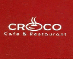 كروكو كروكو