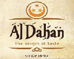 الدهان الدهان