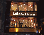 Let's Cafe & Restaurant Let's Cafe & Restaurant