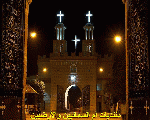 الدير المحرق الدير المحرق