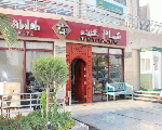 مطاعم حَمام عبدُه ـ مصر مطاعم حَمام عبدُه ـ مصر