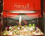 مطعم وكافية البجعة مطعم وكافية البجعة