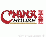 تشاينا هاوس تشاينا هاوس