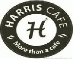 هاريس كافيه هاريس كافيه