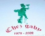 شي جابي شي جابي